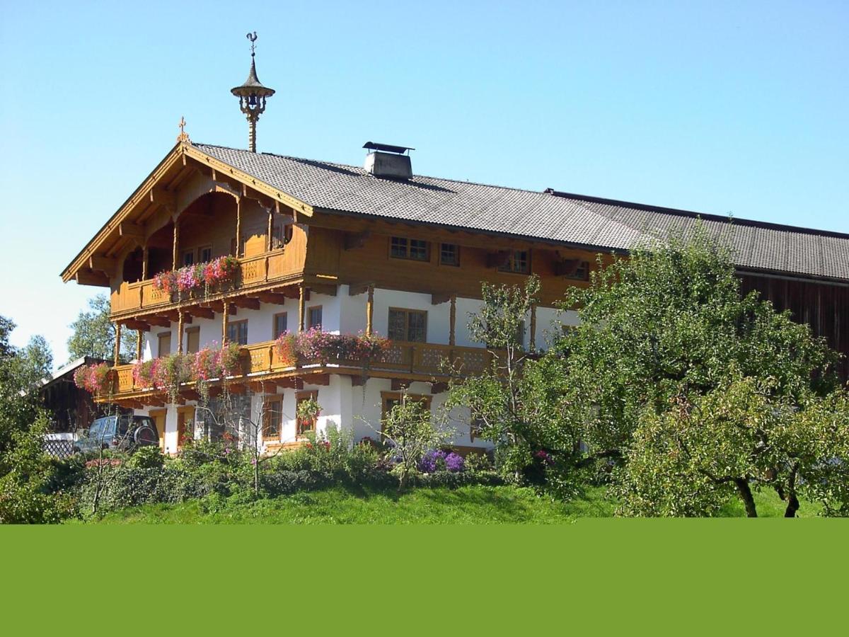 Stegerbauer Villa เคียร์ชบิเคิล ภายนอก รูปภาพ